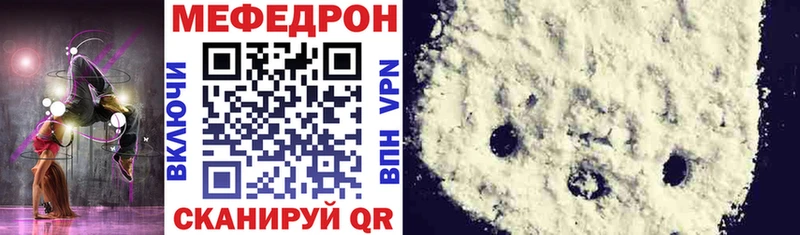 Где найти наркотики Нижнеудинск БУТИРАТ  Меф  ГАШИШ  Alpha PVP 