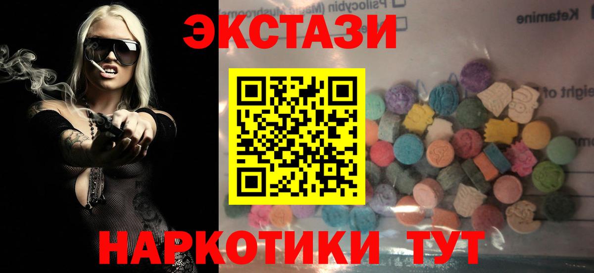  Cocaine Нижнеудинск