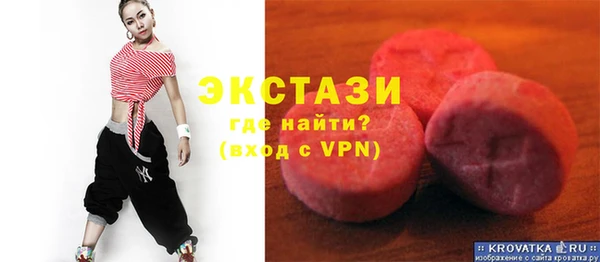 МДПВ Алексин