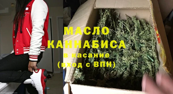 МДМА Алексеевка