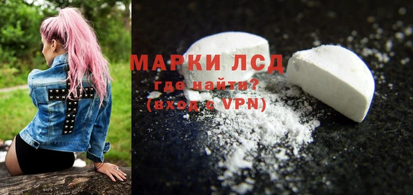 МДПВ Алексин