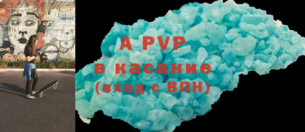МДПВ Алексин