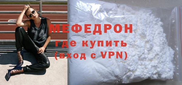 МДПВ Алексин