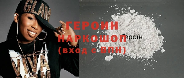 МДПВ Алексин