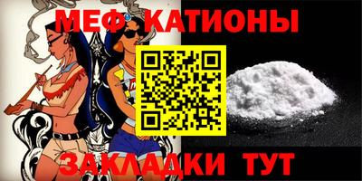 таблы Заводоуковск