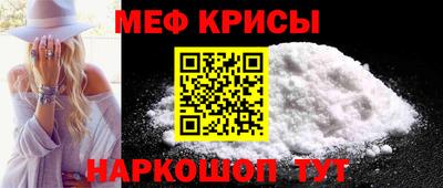 кокаин перу Заволжье