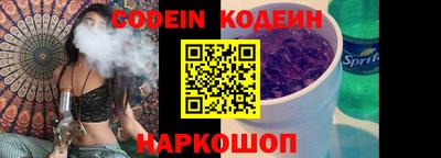 метадон Жуковский