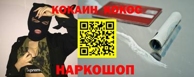 метадон Жуковский