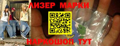 таблы Заводоуковск