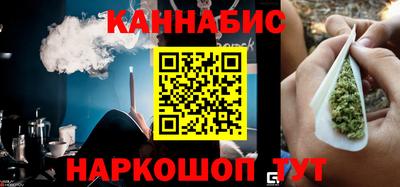 таблы Заводоуковск
