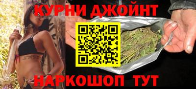 кокаин перу Заволжье