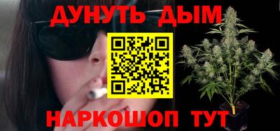 метадон Жуковский