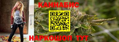 метадон Жуковский