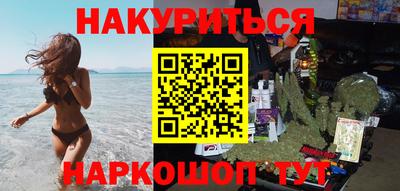 таблы Заводоуковск