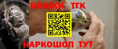 метадон Жуковский