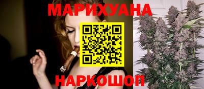 кокаин перу Заволжье