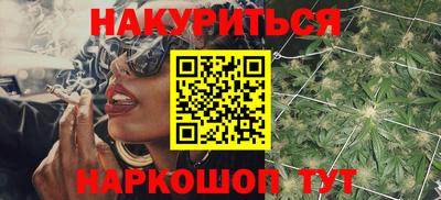 метадон Жуковский