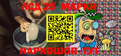 кокаин перу Заволжье