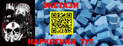 метадон Жуковский