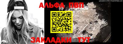 метадон Жуковский