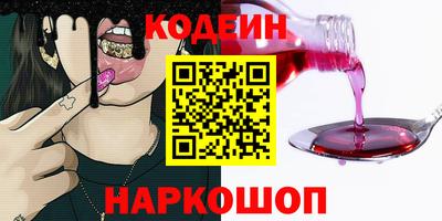 метадон Жуковский