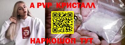 метадон Жуковский