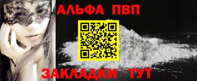 марки lsd Ртищево