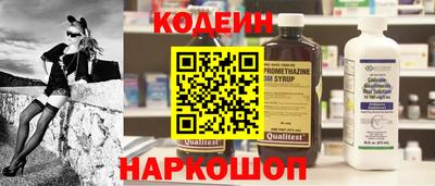 метадон Жуковский