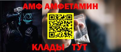 метадон Жуковский
