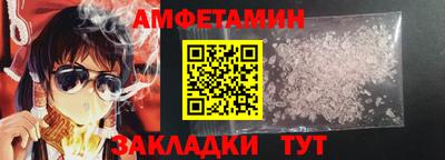 метадон Жуковский
