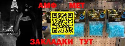 метадон Жуковский
