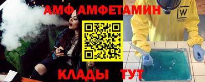 таблы Заводоуковск