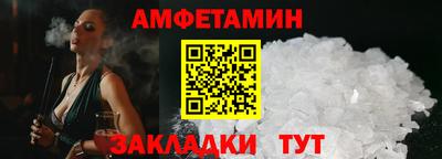 кокаин перу Заволжье