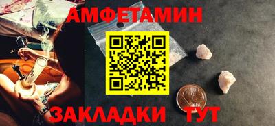 метадон Жуковский