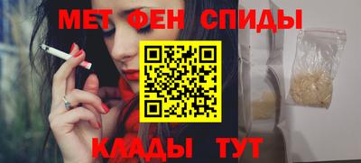 метадон Жуковский