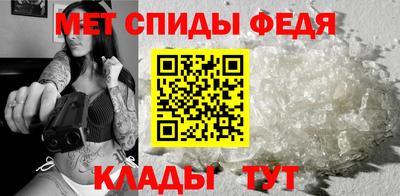 кокаин перу Заволжье