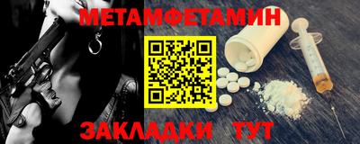 кокаин перу Заволжье
