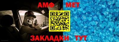 кокаин перу Заволжье