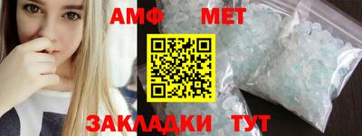 кокаин перу Заволжье