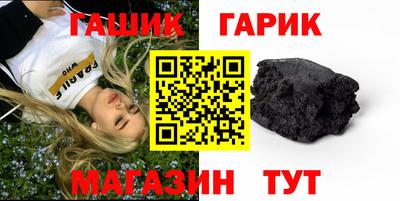 кокаин перу Заволжье