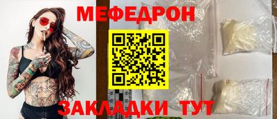 кокаин перу Заволжье