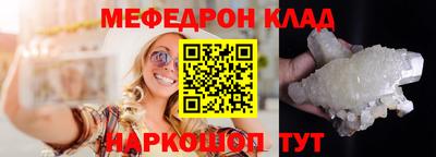 метадон Жуковский