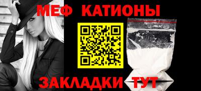 кокаин перу Заволжье