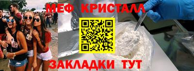 скорость Ростов Великий