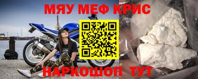 таблы Заводоуковск