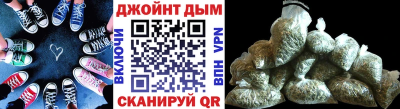 купить наркотики цена  Нижнеудинск  Шишки марихуана планчик 